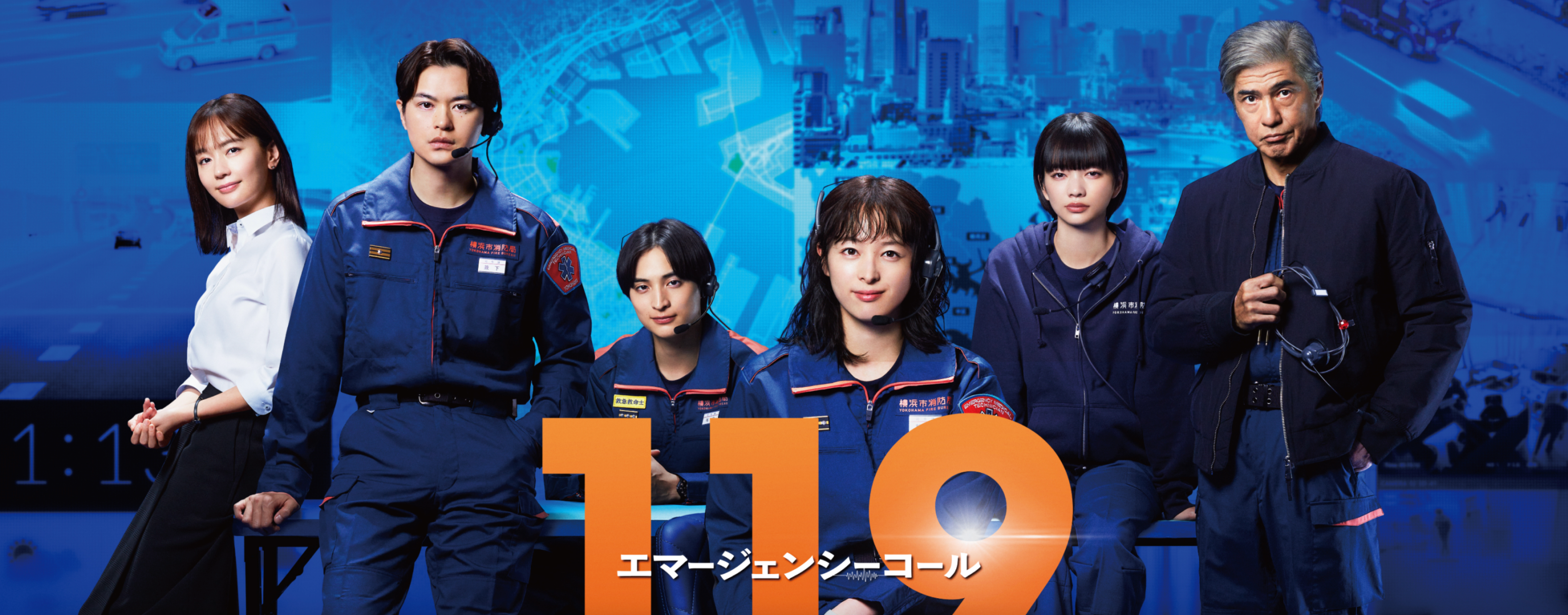 メディア掲載情報_ドラマ2