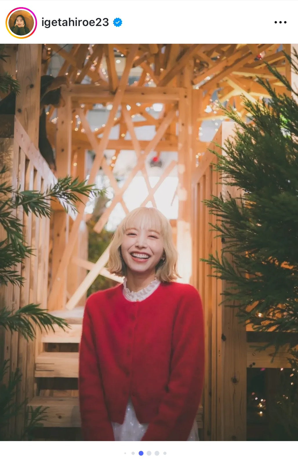 メディア掲載情報209