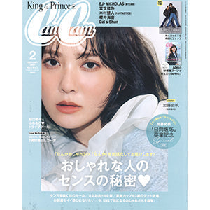 メディア掲載情報115
